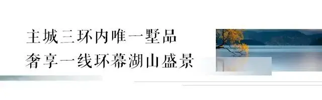 4008132766 转 622723待售住宅贾汪汇景君悦府房源85折优惠立即报名>