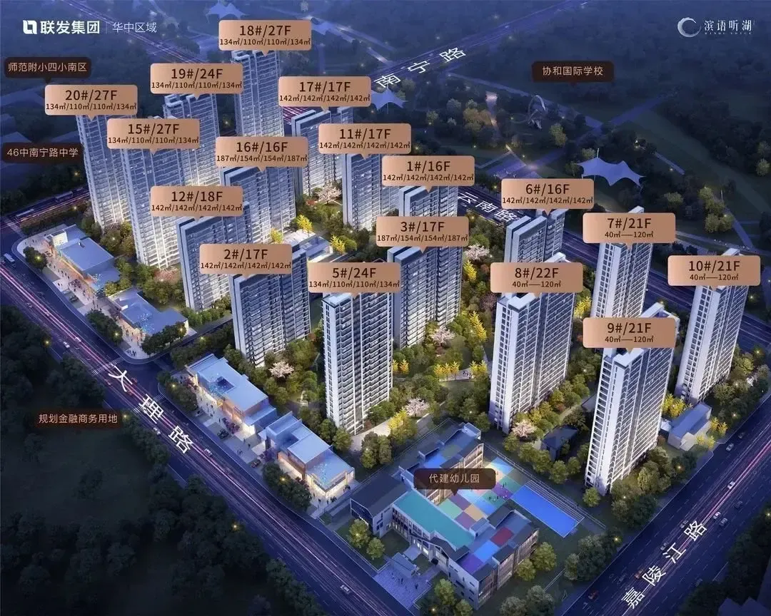 均价约2.77万/㎡,滨湖某盘再入市!-房产资讯-房天下