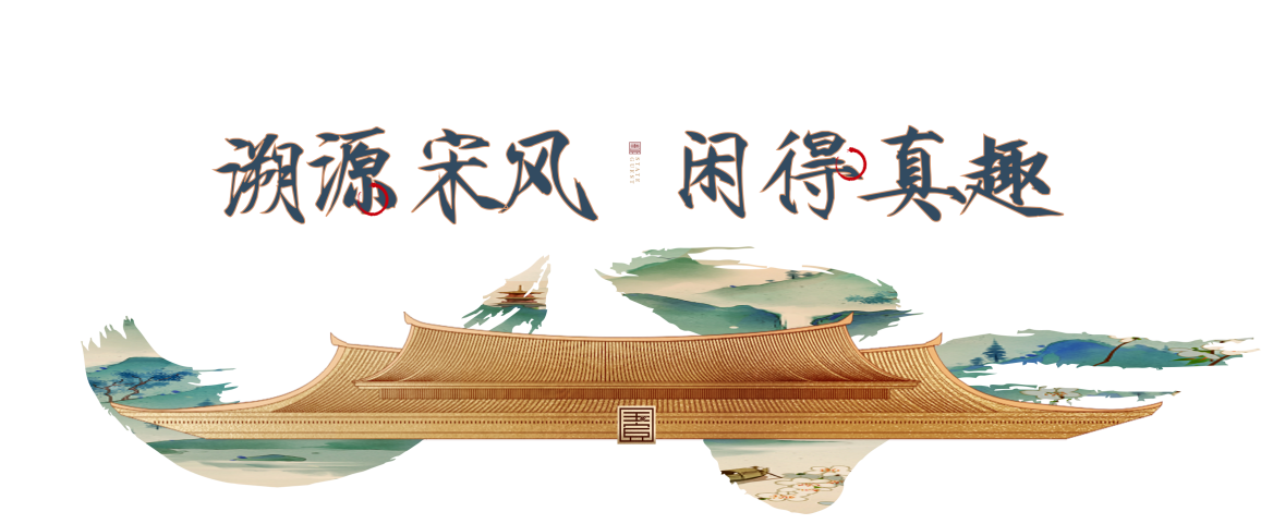 交投电建国宾江山示范区盛大开放，开启城西国宾至雅新生活