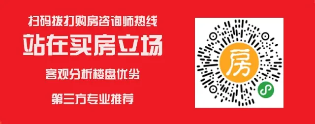 邂逅财富拾光，探秘水岸华庭社区底商