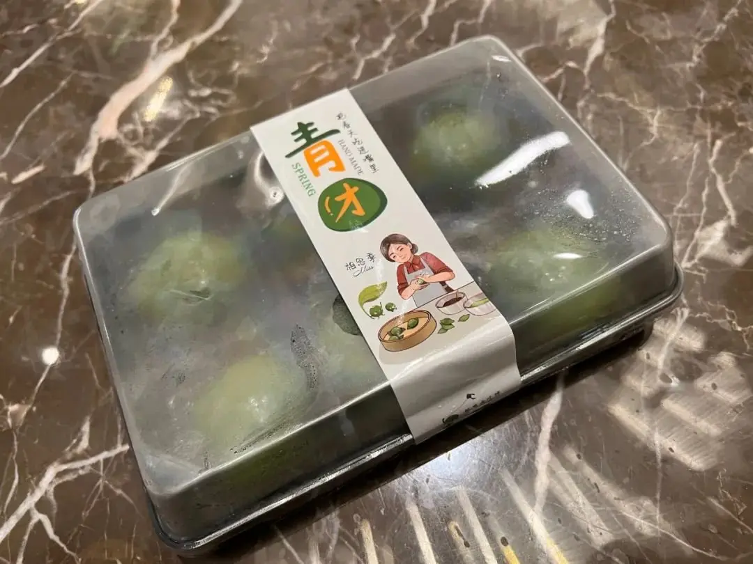 有玩有乐有美味，这个清明假期，他们在昶龙壹号院快乐度过！