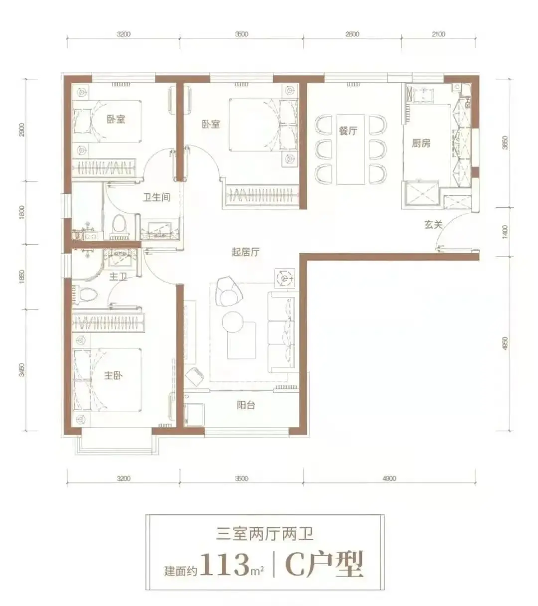 天坛府九阙加推豪华户型总价226万起的共有产权房明天网申