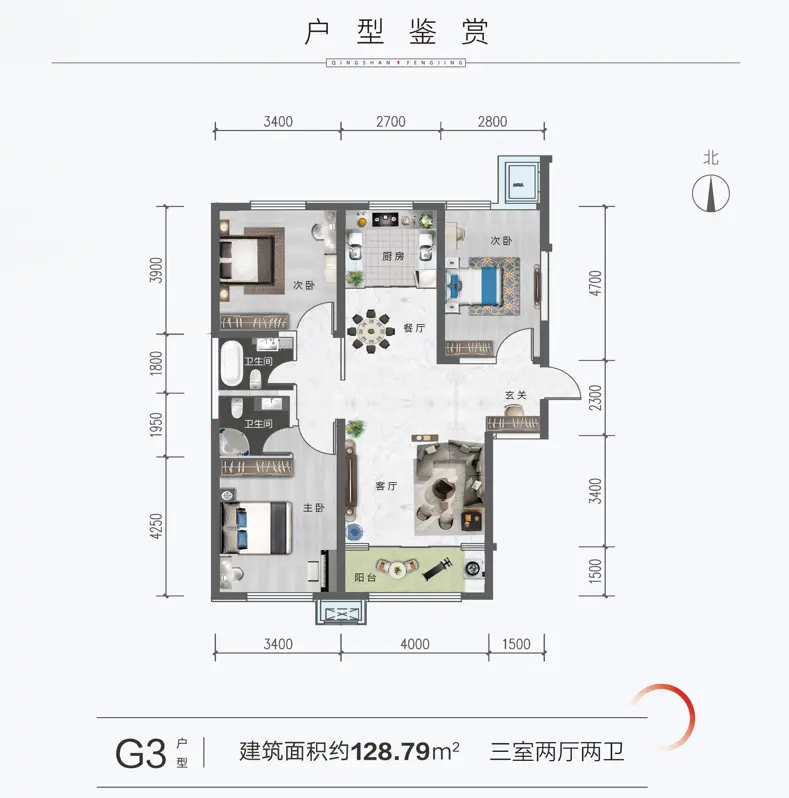 看完忍不住想买，首付10万起国企准现房，今年买今年住！