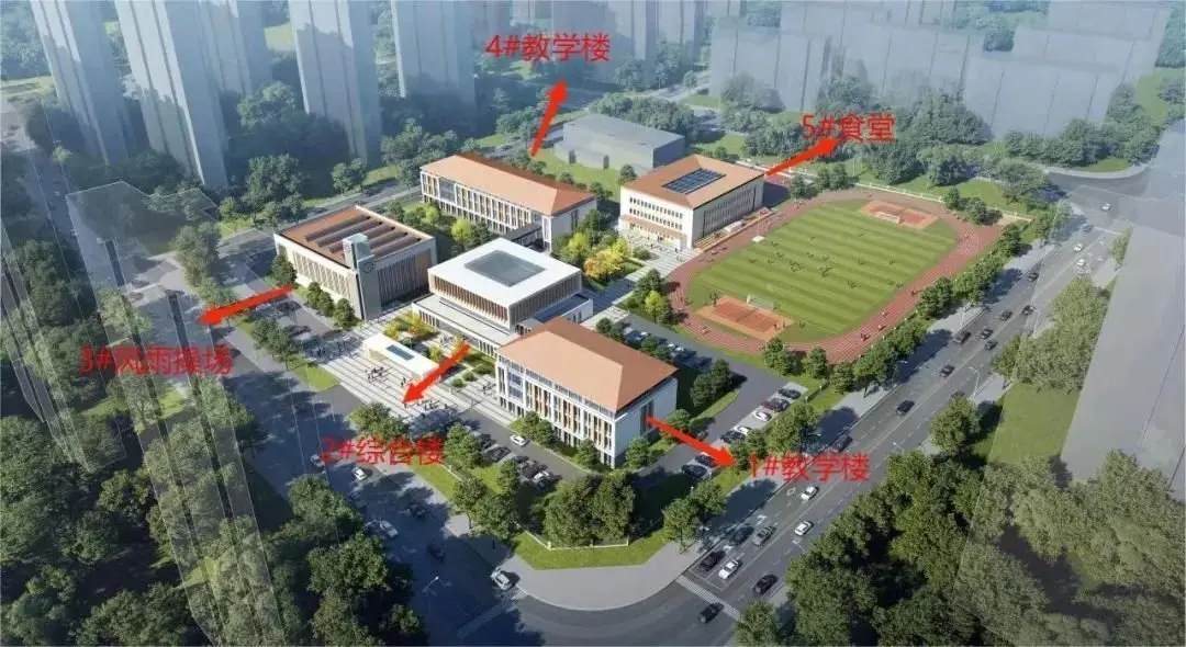 幸福新城小学.jpg 幸福新城小学.jpg