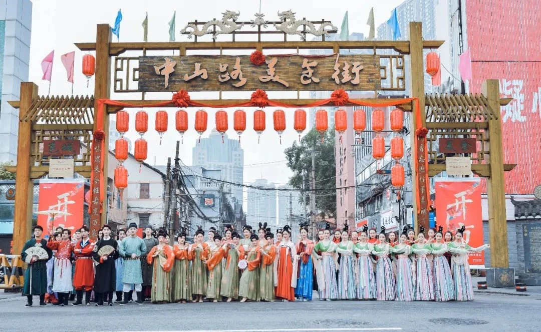 华润置地南宁中山路万象汇开业