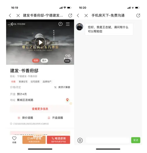 图2.png 图2.png
