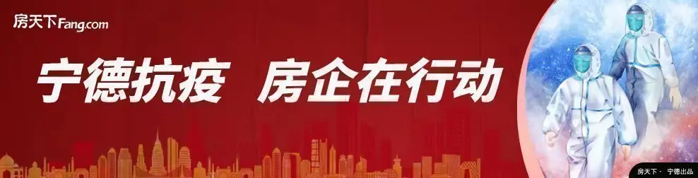 抗疫专题图.jpg 抗疫专题图.jpg