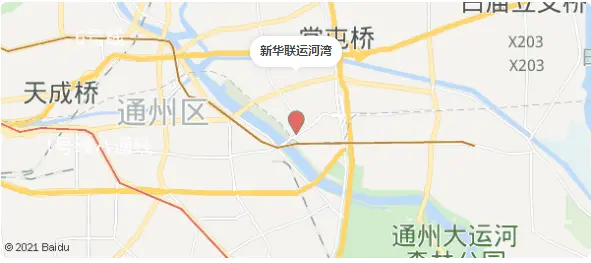 好消息北京市通州区新华联运河湾住宅低于评估价30起拍想买房的注意