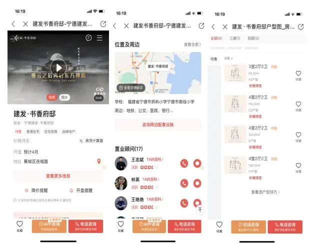 图1.png 图1.png