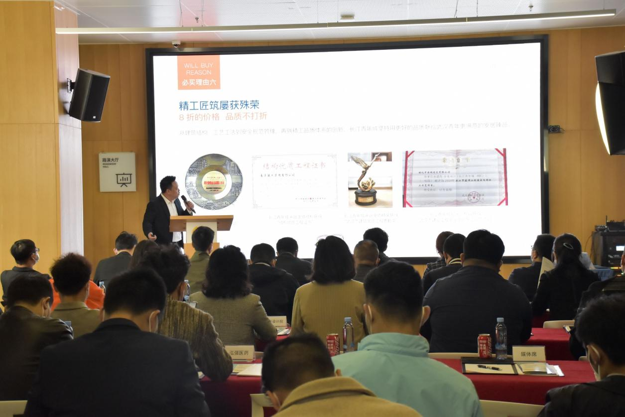 共建企业合作联盟，长江青年城助推学子留汉