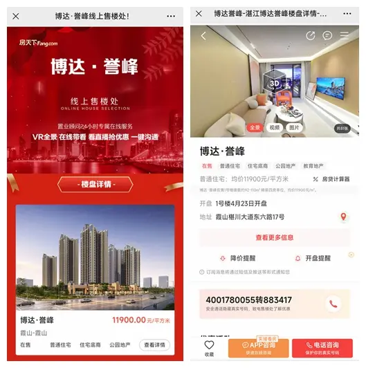 光影魔术手拼图.jpg 光影魔术手拼图.jpg