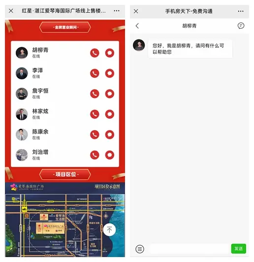 光影魔术手拼图.jpg 光影魔术手拼图.jpg