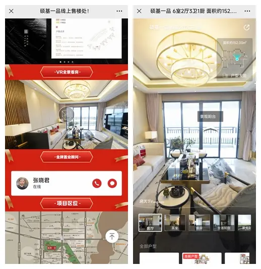 光影魔术手拼图.jpg 光影魔术手拼图.jpg