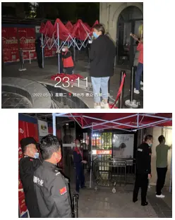 聚焦万厦 | 疫情紧急，万厦物业坚守一线全力奋战