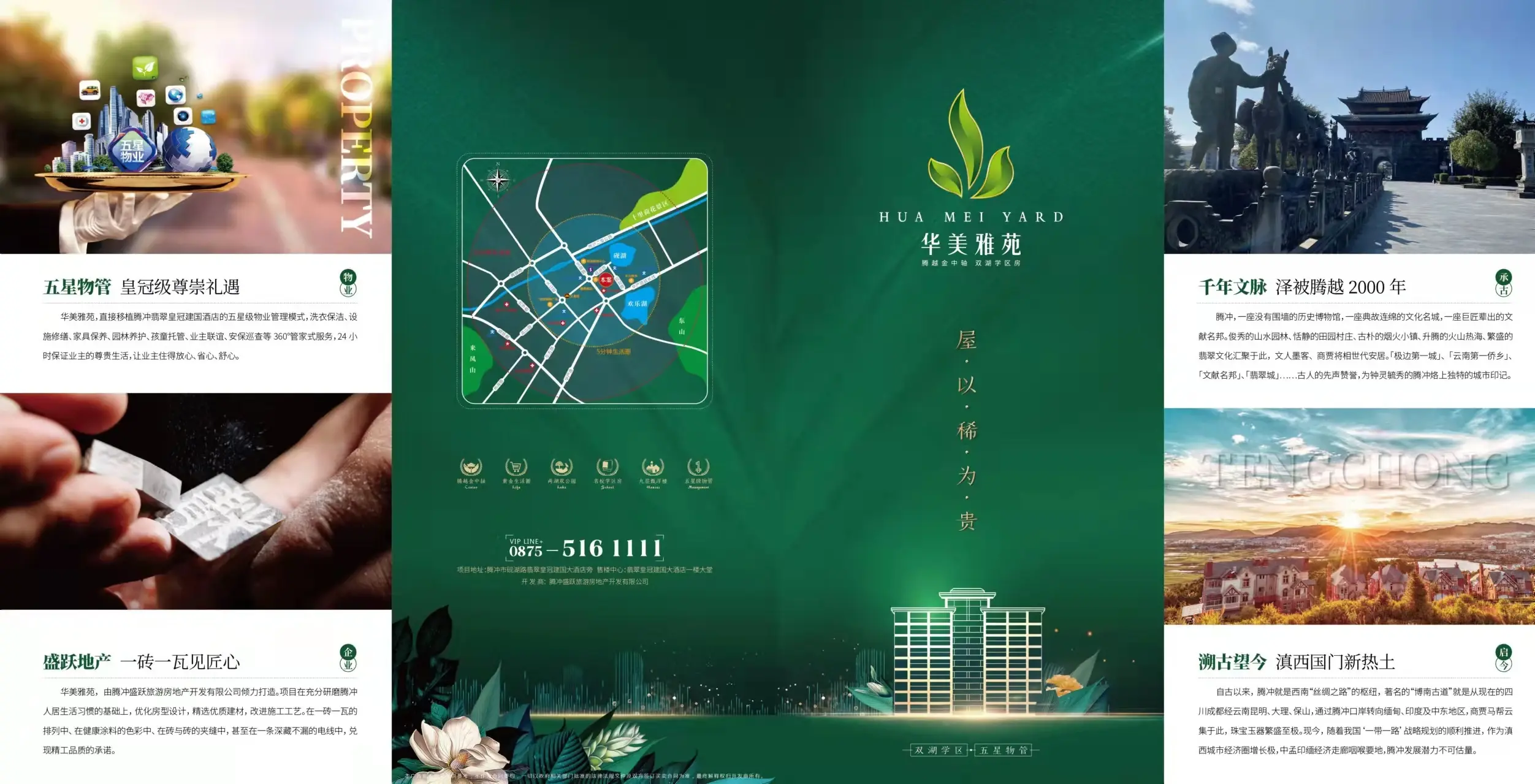 微信图片_20220222105027.jpg 微信图片_20220222105027.jpg