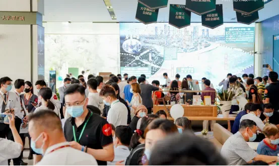 越秀地产携大学城新作越秀·大学·星汇城 全南户型惊艳全城！