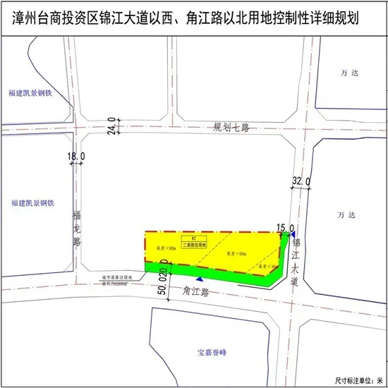 漳州台商投资区自然资源局公示了《漳州台商投资区锦江大道以西,角江