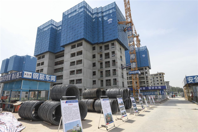 全市住宅工程质量提升暨业主开放日活动在长安府建设现场举行