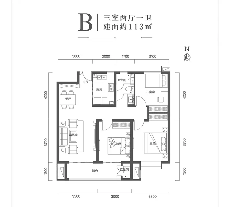 双国匠钜作盛启 | 山西高速·诺德珑园营销中心华美盛绽！钻石新区再迎“价值爆点”！