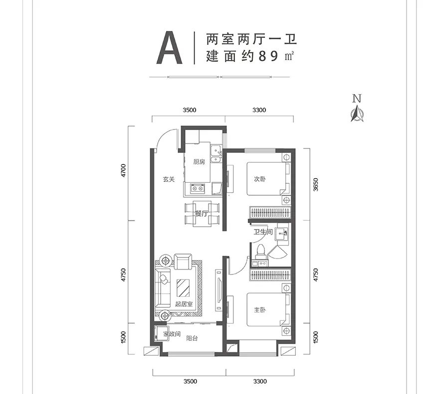 万科翡翠晋阳湖3.85分