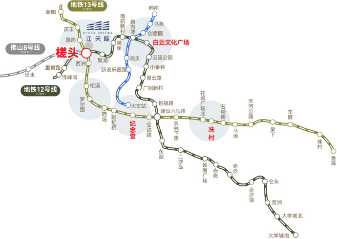 临珠江近华为，超40个品牌商家意向入驻，白云这个地铁江景盘火了！