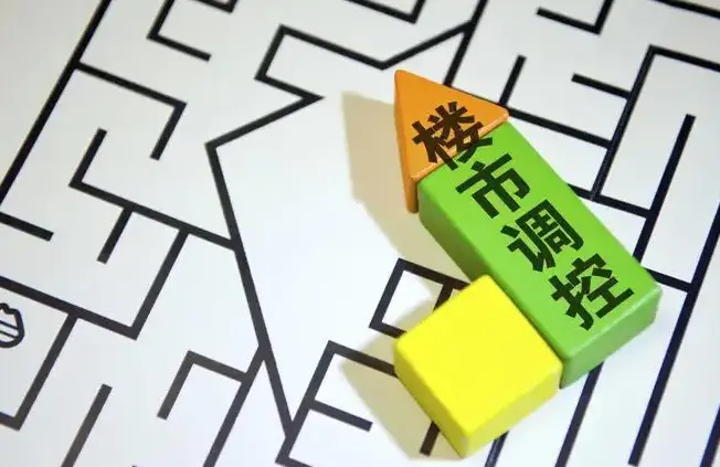 楼市调控松绑，广州楼市人气回归！这个618，一起来“抢GO”