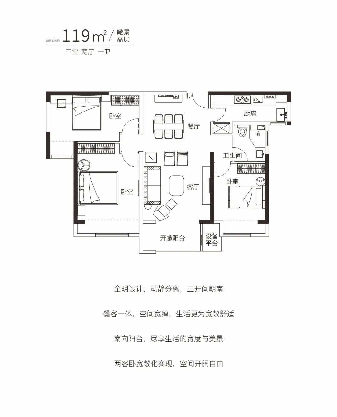 格润小镇 | 教育配套落地,为孩子点亮美好前程-洛阳新房网-房天下