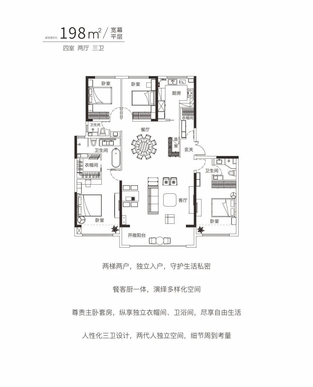 格润小镇 | 教育配套落地,为孩子点亮美好前程-洛阳新房网-房天下