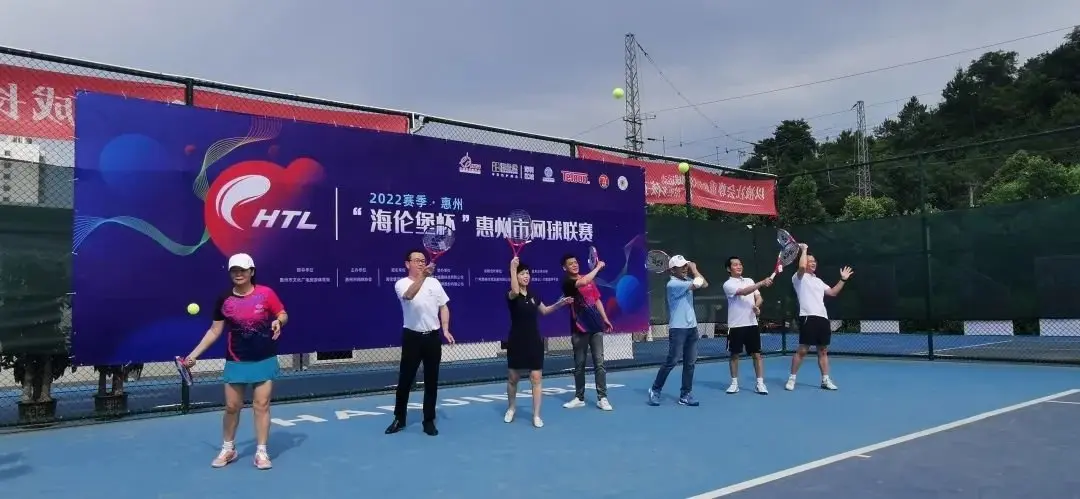 2025全球网球联赛赛程_ATP/WTA积分排名+比赛直播全覆盖激情点燃梦想拼搏铸就辉煌——2025年“奔跑吧·少年”鄂尔多斯市青少年体育联赛圆满落幕