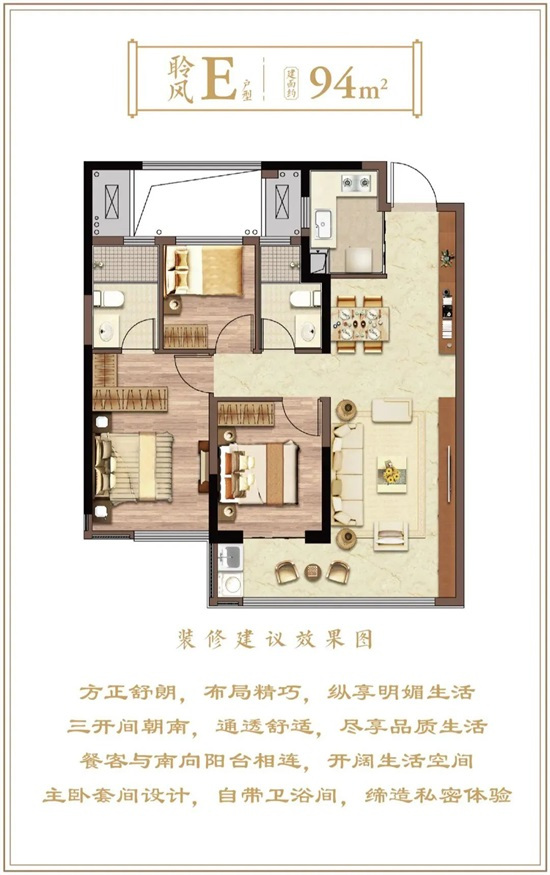 绶溪头排，耀世开盘︱6月28日，绶溪红盘再次惊艳全城