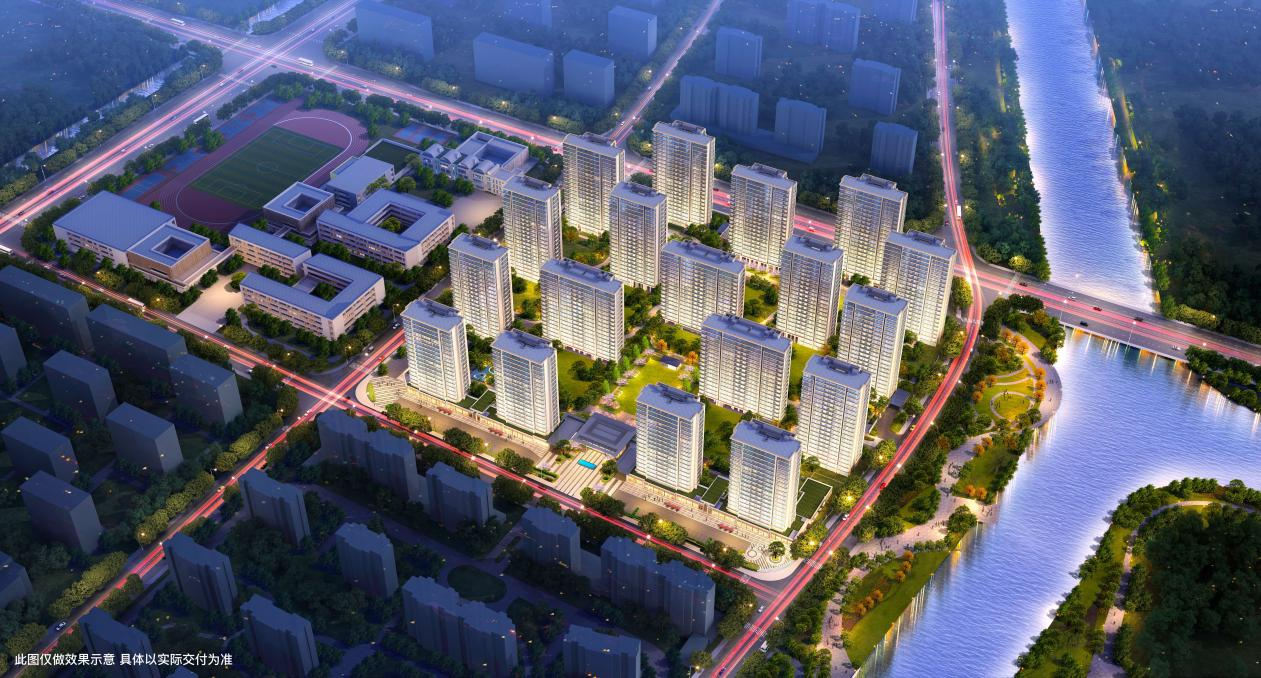 浙江首个共有产权住房出让用地项目开工！绿城助力打造为保障性住房标杆样