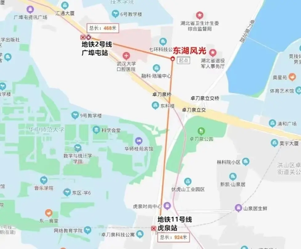 街道口纯新盘！出门双地铁！距离东湖仅300米！