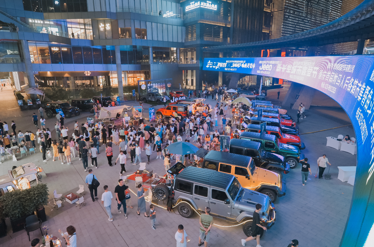 重庆国际都会 | 加快促进“站城融合”成渝双城经济圈迈入“提速时代”