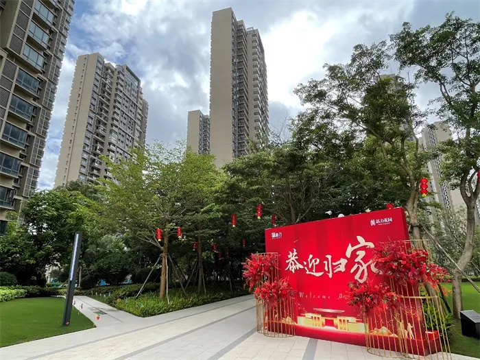 新力控股：半年交付房屋万套，已完成全年计划的三分之一