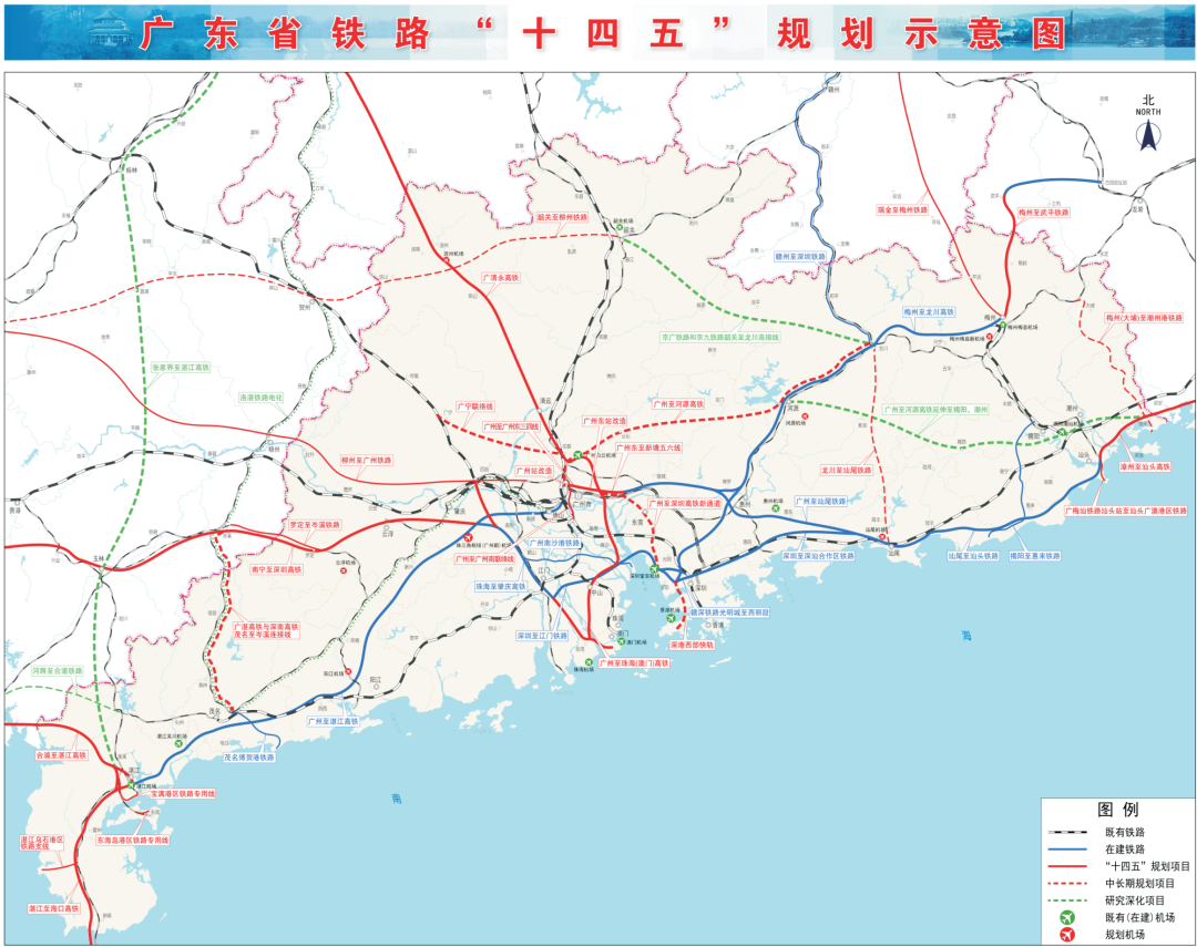 广中珠澳高铁又有新进展！时速350km/h，中山规划2站！预计今年底开建