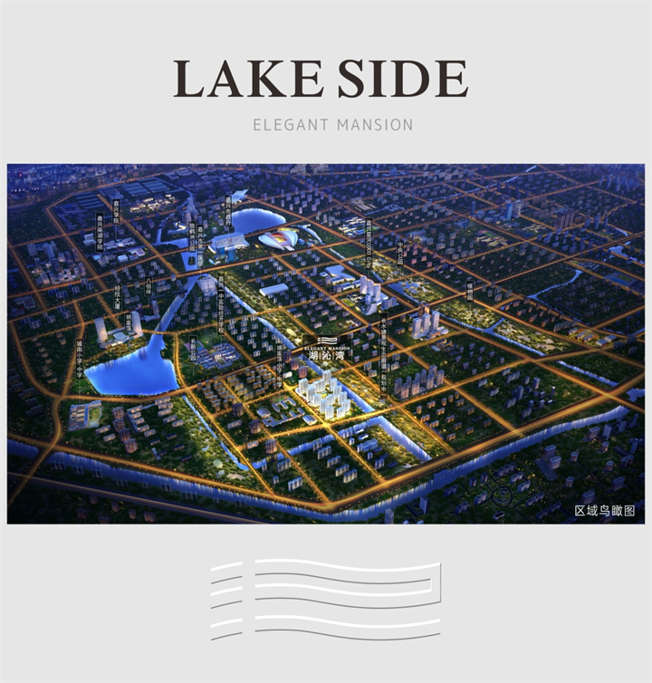 湖沁湾丨选一隅建筑细节 品读城南人居典范
