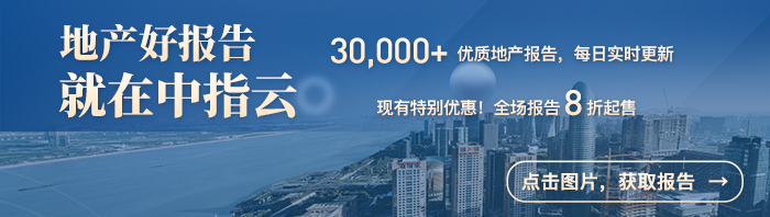 上海今年拟供应保障性租赁住房6万套（间）