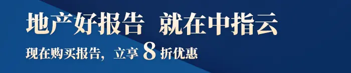 银保监会：复故本身愈加有劲地鼓励“保交楼、保民生、保踏实”责任
