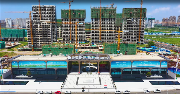 珍宝岛·健康城全面开工，项目建设按下“快进键”!