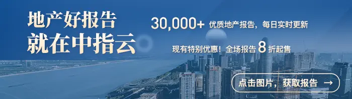 海南省今年将建逾6万套安居房 9月底前66个安居房项目将全面开工