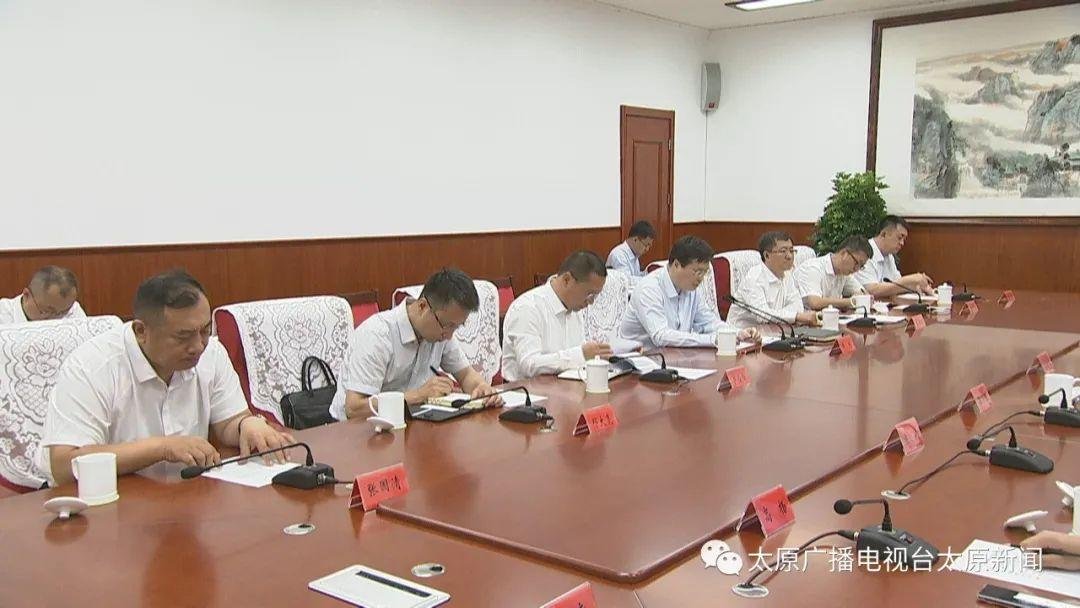 韦韬与万达投资集团首席副总裁刘海波举行工作会谈