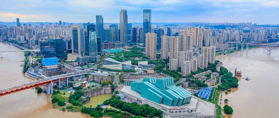 重庆国际都会|西洽会助推西部经济高质量发展 “投资西部行”洽谈金额超130亿元