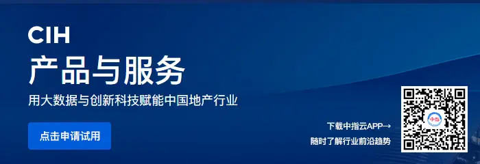 杭州二手房东降价变得更干脆，有客户“7小时成交一套房”