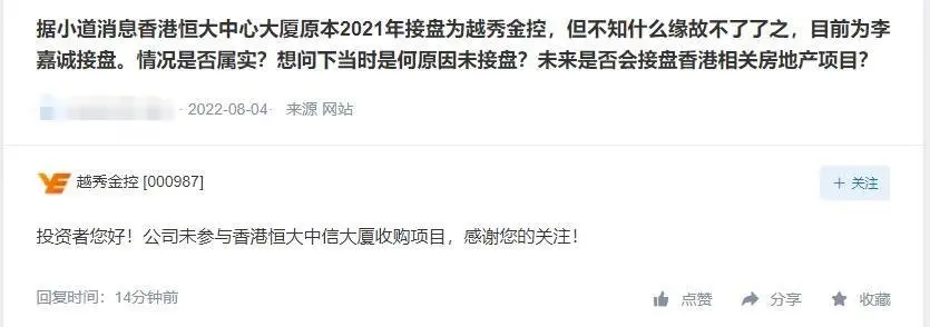 微信图片_20220808155319.jpg