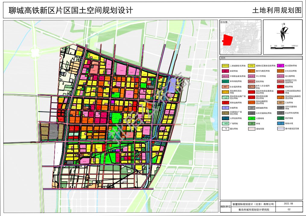 聊城高铁新区片区国土空间规划设计批后公布