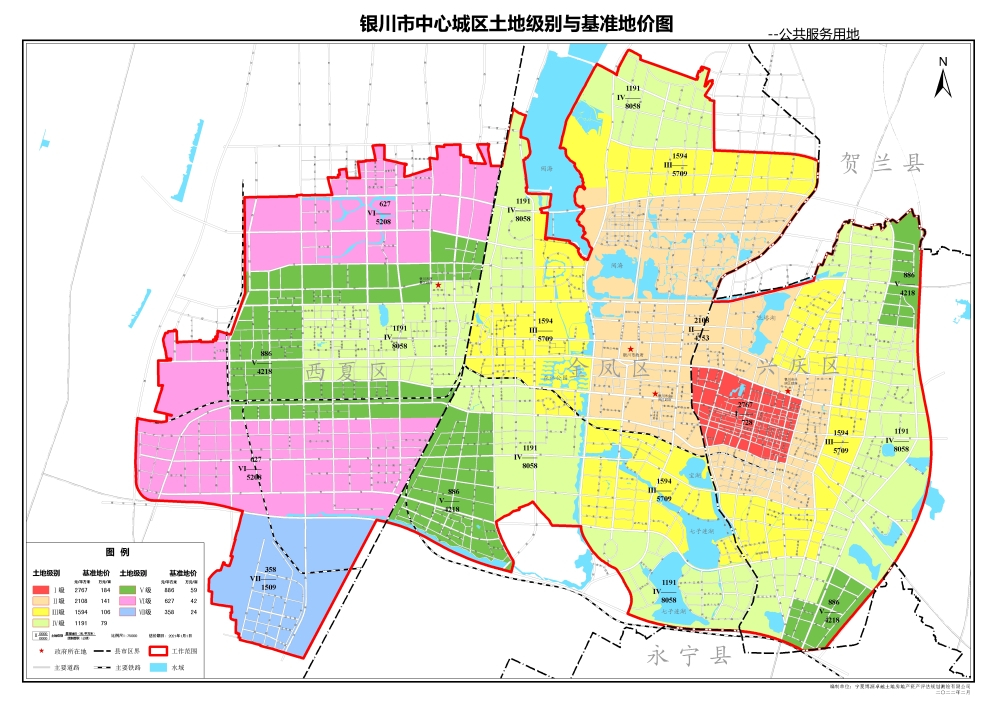 更新！银川市中心城区等区域发布最新土地级别与基准地价，附地图
