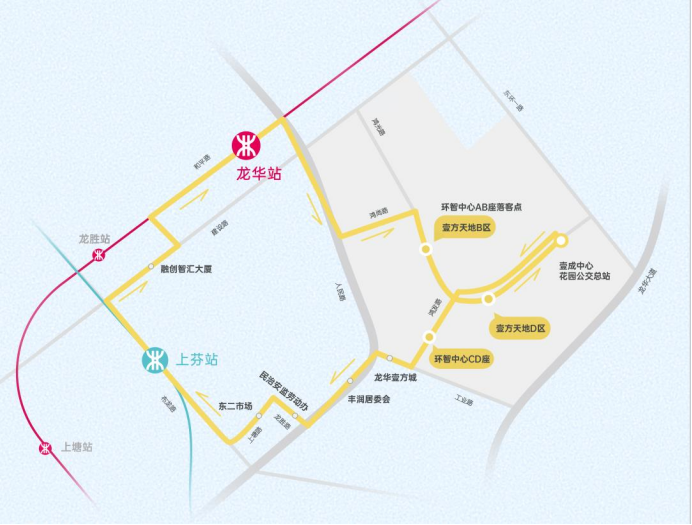 龙华出行新速度，壹成中心片区开通地铁接驳微巴