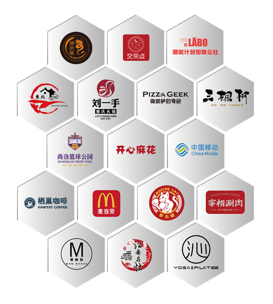 中国商业龙湖的三板斧，如何引领网红商业新趋势?