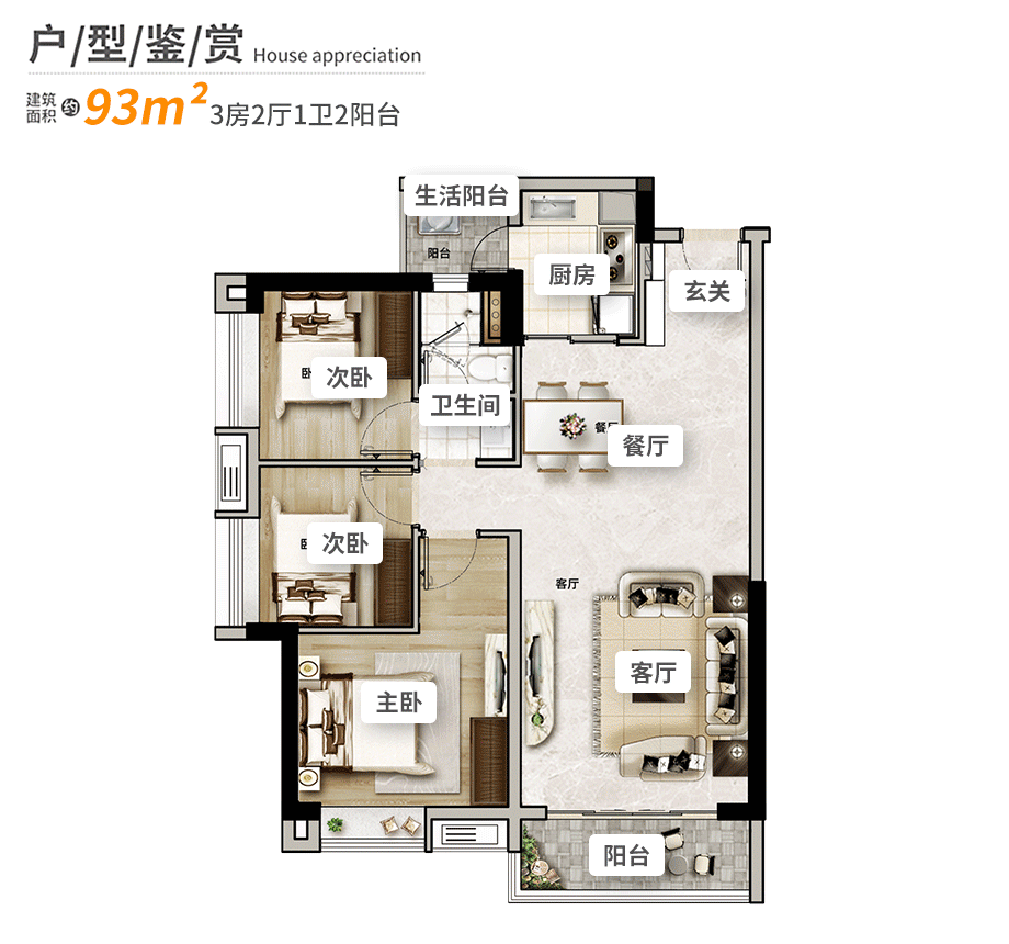 香啊！科学城区府准现楼，地铁旁，3.2万/㎡起还带装修？