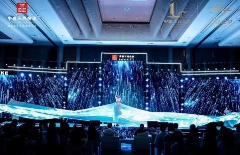 致敬向上的力量「2022中建双星·品牌盛典」，闪耀苏州湾！